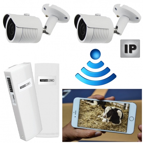 Wireless calving camera - Wireless farm camera system with night vision ...