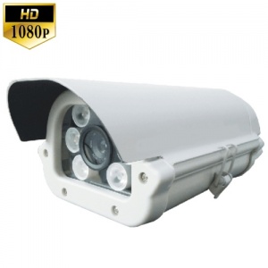 car number plate recognition cctv camera